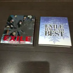 EXILE BEST アルバム2枚
