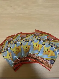 新品未開封★ポケモンカード マクドナルド★プロモ5パック