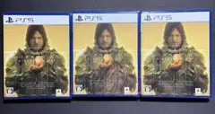 DEATH STRANDING DIRECTOR'S CUT 3本セット新品