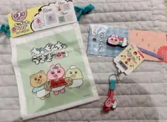 新品　おぱんちゅうさぎ