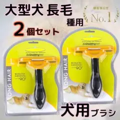 Item thumbnail for item 68ca2cd7-188d-4a71-8ca5-63542fb1b5c7
