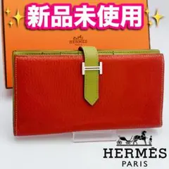 Item thumbnail for item c51eb20e-c150-42cc-8a78-69ad7e3497b0