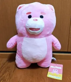 ベリゴム ぬいぐるみ