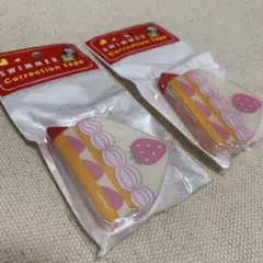 【匿名配送】swimmer スイマー ケーキ 修正テープ 平成レトロ