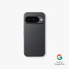 The Frost Air Ultra Pixel 10/10 Pro