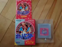 ポケットモンスター 赤 ゲームボーイ
