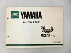 Item thumbnail for item 94662abd-7692-4032-b9e8-36f896861344