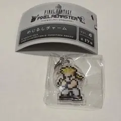 ファイナルファンタジーⅥ めじるしチャーム　マッシュ　ガチャ