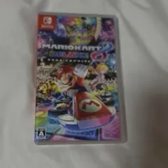 Switch マリオカート8デラックス