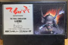 中古品 ホトトギス 不如帰 irem ソフトのみ ファミコンゲームソフト アイレム|ファミコンソフト 不如帰|HARDOFFオフモール（オフモ