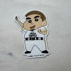 山川穂高　ステッカー