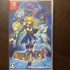 Switch 魔法司書アリアナ ～七英傑の書～ 通常版