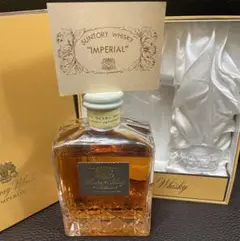 サントリー インペリアル 古酒未開封
