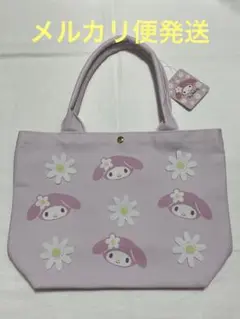 サンリオ　マイメロディ　トートバッグ　立体フラワー　破格出品