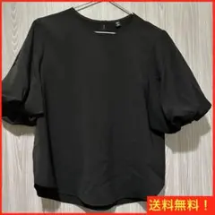 Item thumbnail for item 1d9072a0-f956-4f21-8d6d-ab907f89ba1a