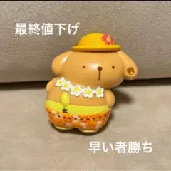 トコナツバケーションシリーズ ポムポムプリン シークレットマスコット