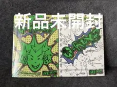 NEXZ O-RLY? 2形態セット