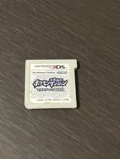 ポケットモンスター 不思議なダンジョン