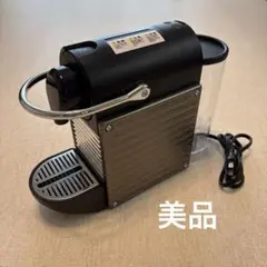 Item thumbnail for item 65dec7ab-69af-482b-88a2-70c009226e01