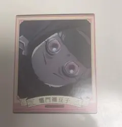 竈門禰豆子 スナップマイド