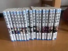 Item thumbnail for item 715cc1f0-c9b1-4a8a-8793-9ccf7ff01e4d