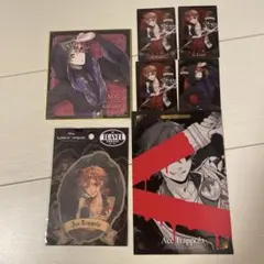 ツイステッドワンダーランド　エーストラッポラ　グッズセット