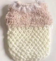 Item thumbnail for item d7dcc7c0-33b2-4650-b9a7-43777ed208cb