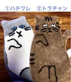marjour CAT MAT アクセントマット　玄関マット ねこ型