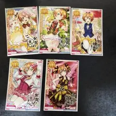ラブライブ! スクフェス　ACカード　まとめ売り