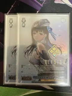 リアライズ　マリアン　SSP NIKKE ヴァイスシュヴァルツ　2枚