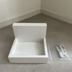 無印　壁に付けられる家具　トレー　ライトグレー