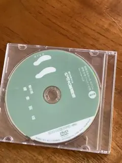 歌舞伎　DVD 海神別荘　玉三郎　海老蔵