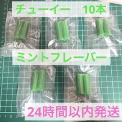 Item thumbnail for item 98eabc4c-40d8-436a-bee5-ef48846e5150