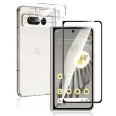 Yirui Google pixel Fold ガラスフィルム（1枚）+（2枚）