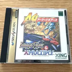 Item thumbnail for item 3cb50e21-e919-469f-917b-a1ea71b0e3dc