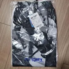 Item thumbnail for item d3243816-8a1f-4c59-99f0-5882b11b1183