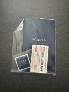 EXキーパー施工証明書　✖️1枚 EXキーパー 施工証明書 ステッカー 洗車カードの通販 by 一輝's