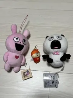 Item thumbnail for item b9eb1a4c-aad5-4bf9-8b18-590968b07988