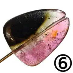 Item thumbnail for item c354b0be-c16e-4617-83e8-2406cb13c551
