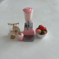 ミニチュアブレンダーセット