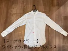 Item thumbnail for item da8b89bd-d0e2-4865-8b1c-baa99d0f15fe
