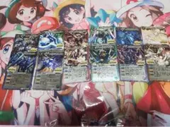 バトルスピリッツ　12宮Xレアリバイバルフルコンプセット　レリーフ仕様　各1枚
