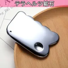 Item thumbnail for item 9f3f361f-e508-44b0-895b-23f45c9c9f6d