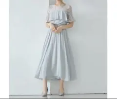 グレー フレアスリーブ ロングドレス