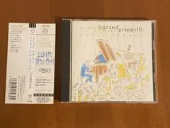 帯付き ミシェル・ルグラン ステファン・グラッペリ