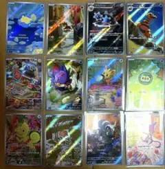 ポケモンカード　AR 12枚　まとめうり　ヨーテリー　ユニラン　ロトム