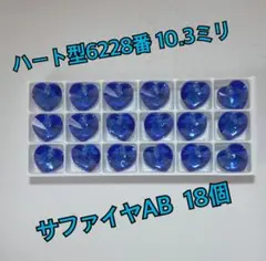 Item thumbnail for item 24e027cb-ba89-4e02-839e-9d83aa78e8c1