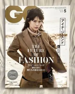 美品 GQ 海外雑誌 三浦春馬さん 2025年最新】gq japan 三浦春馬の人気アイテム - メルカリ