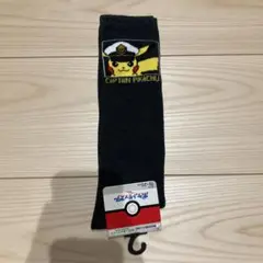 Item thumbnail for item 6f4572ac-c8f9-44e7-b813-8e243b2e98ea