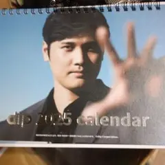 大谷翔平2025卓上カレンダー